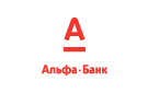 Банк Альфа-Банк в Ушаково